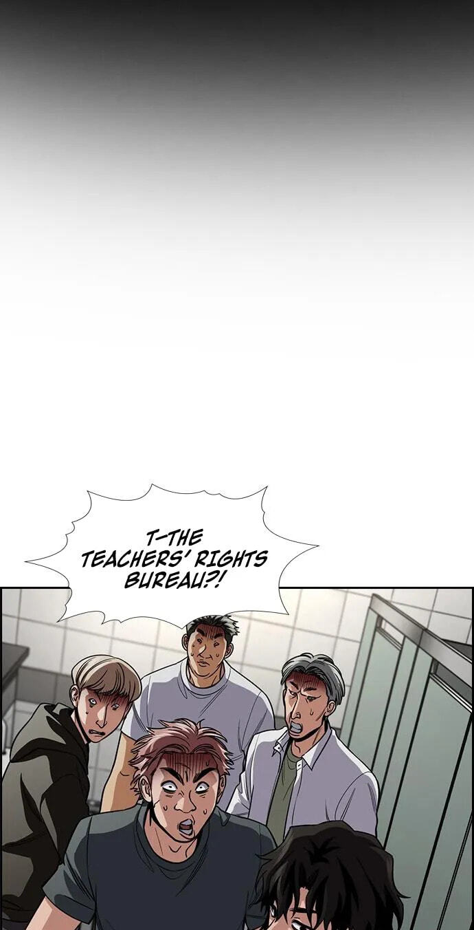 Get Schooled Chapter 267 page 2 - 