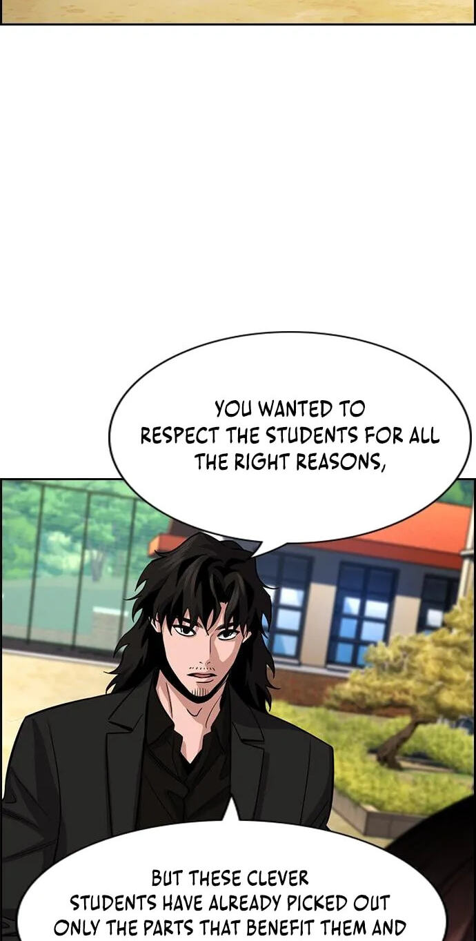 Get Schooled Chapter 267 page 15 - 