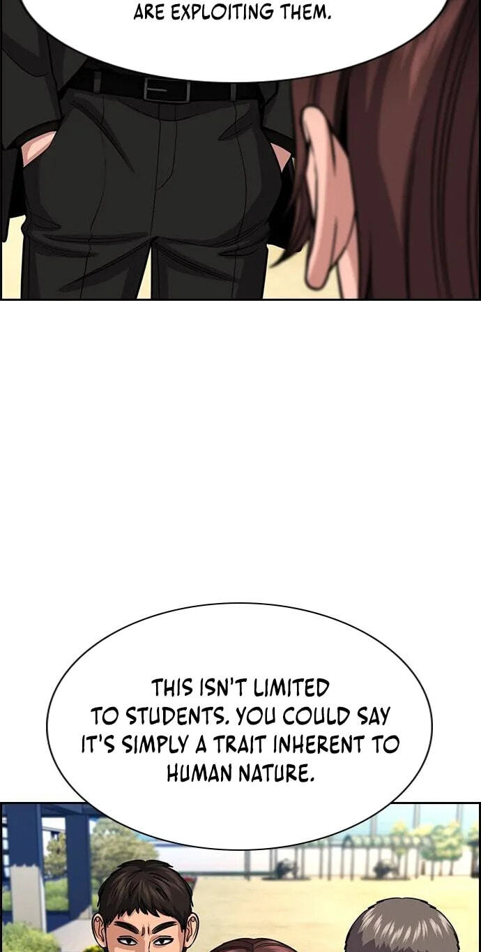 Get Schooled Chapter 267 page 16 - 