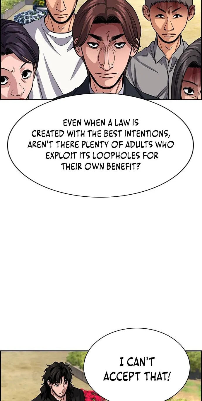 Get Schooled Chapter 267 page 17 - 