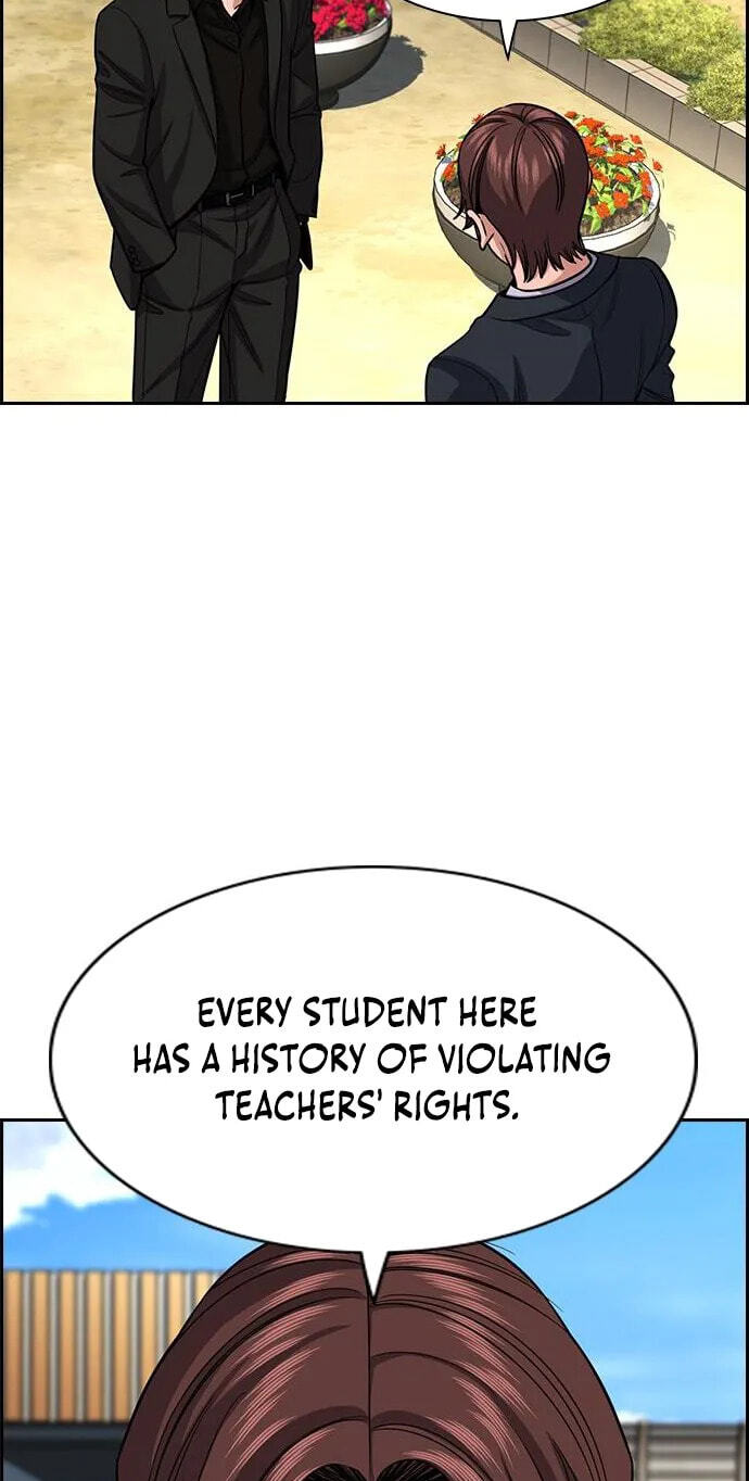 Get Schooled Chapter 267 page 18 - 