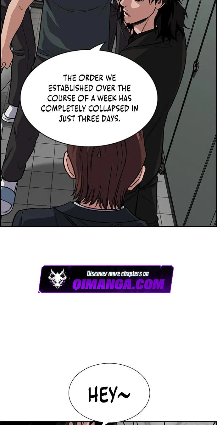 Get Schooled Chapter 267 page 3 - 