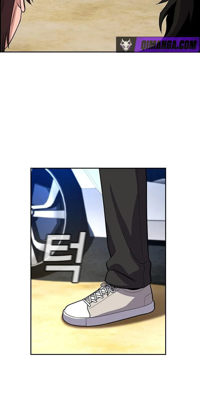 Get Schooled Chapter 267 page 22 - 