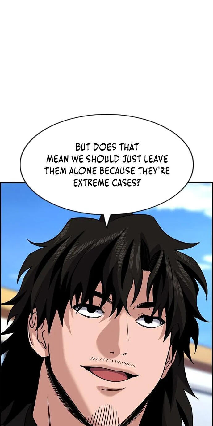 Get Schooled Chapter 267 page 24 - 