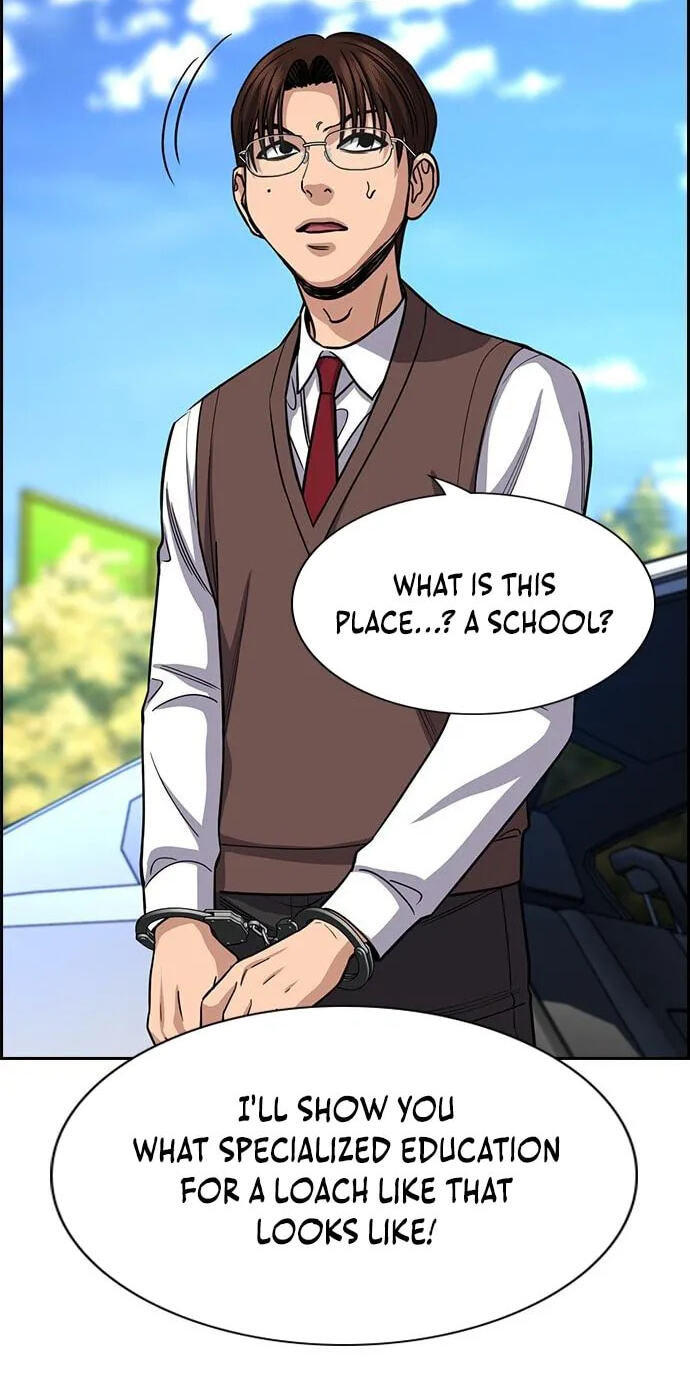 Get Schooled Chapter 267 page 26 - 