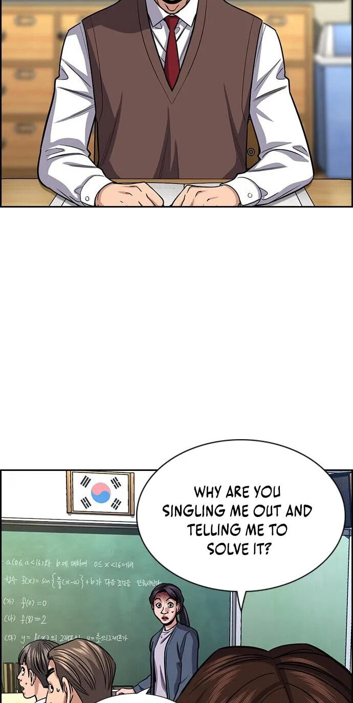 Get Schooled Chapter 267 page 29 - 