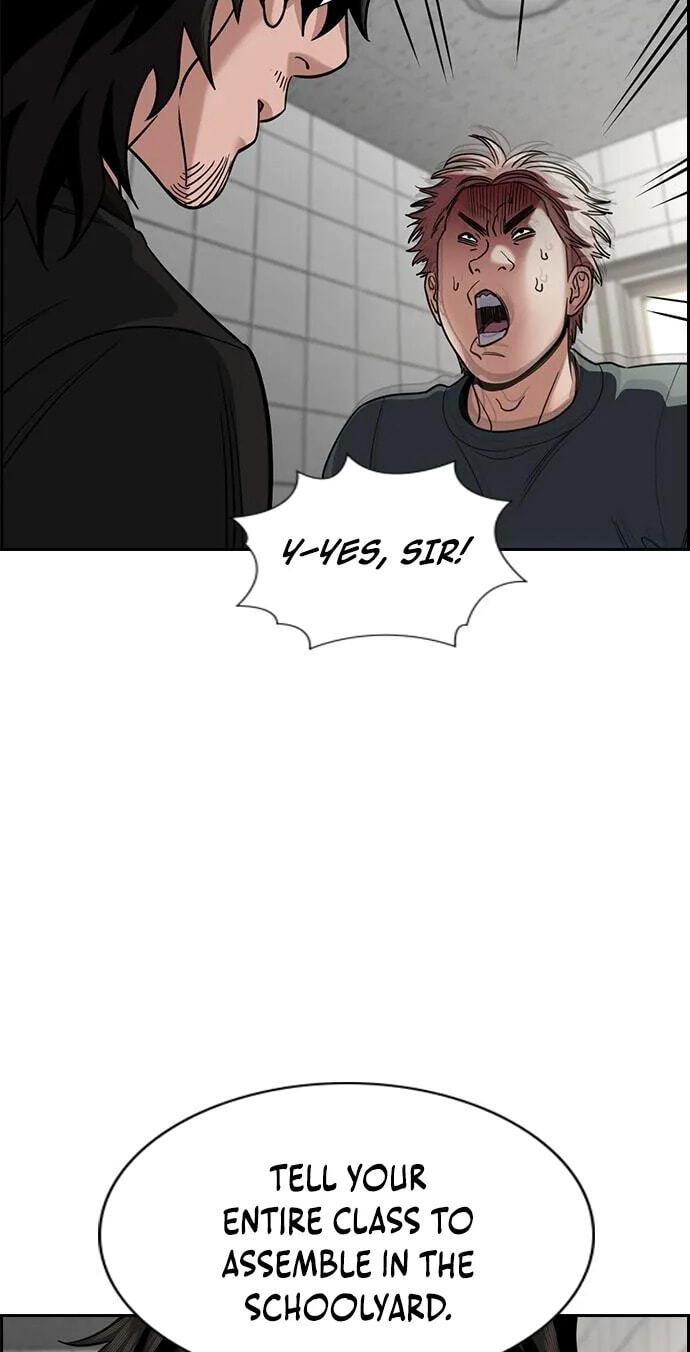Get Schooled Chapter 267 page 4 - 
