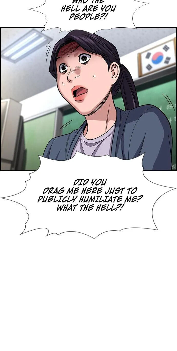 Get Schooled Chapter 267 page 32 - 