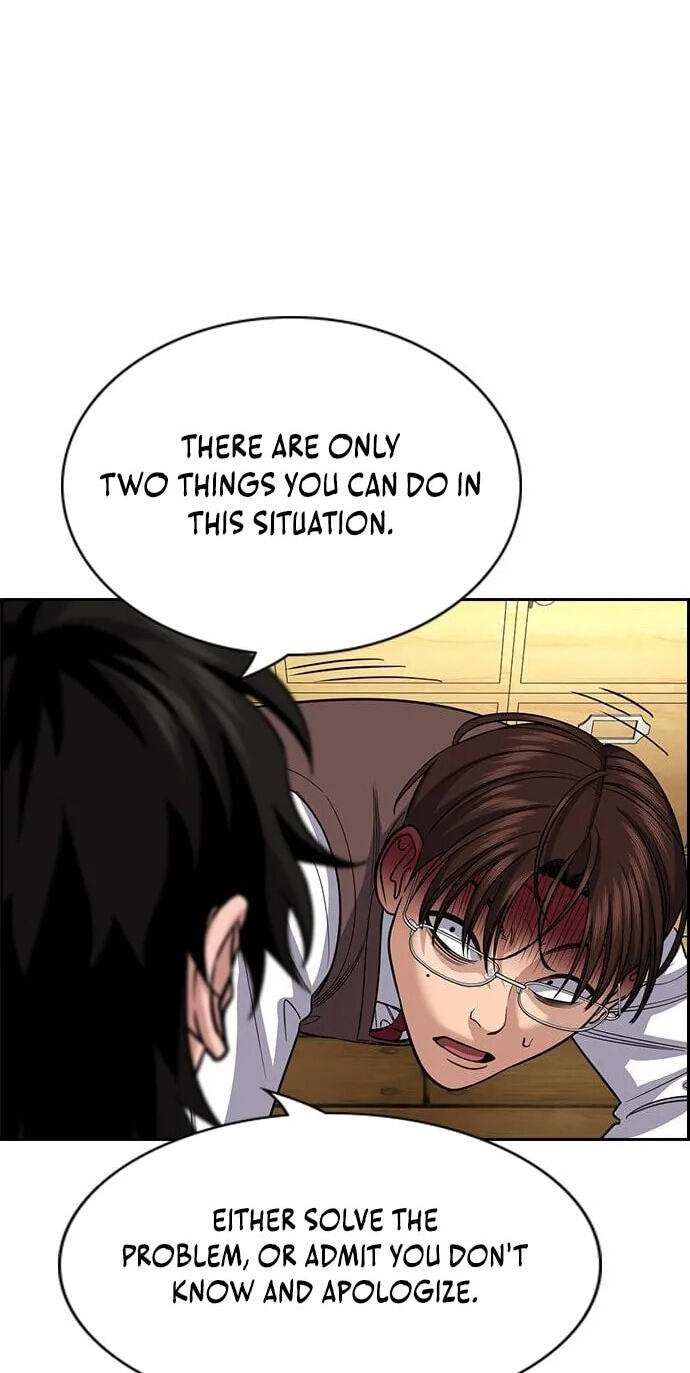 Get Schooled Chapter 267 page 38 - 