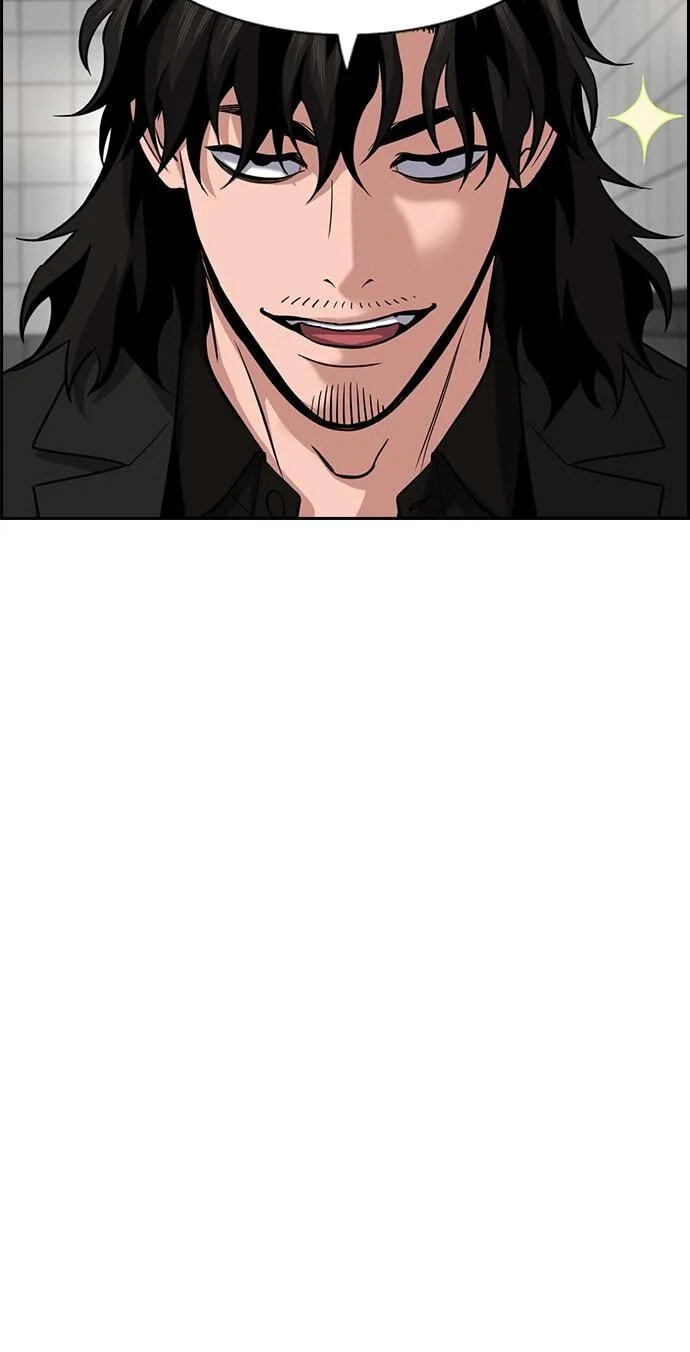 Get Schooled Chapter 267 page 5 - 