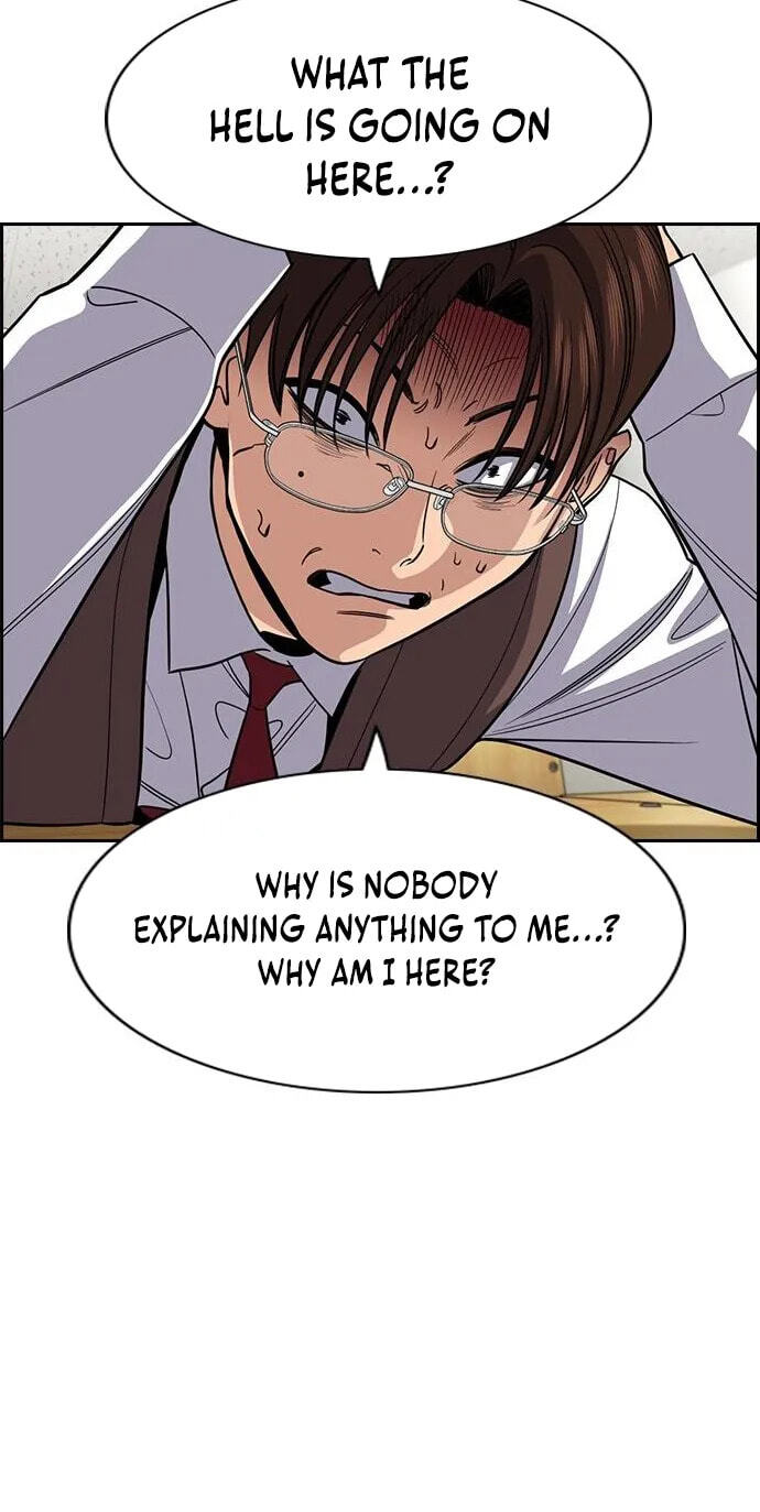 Get Schooled Chapter 267 page 41 - 