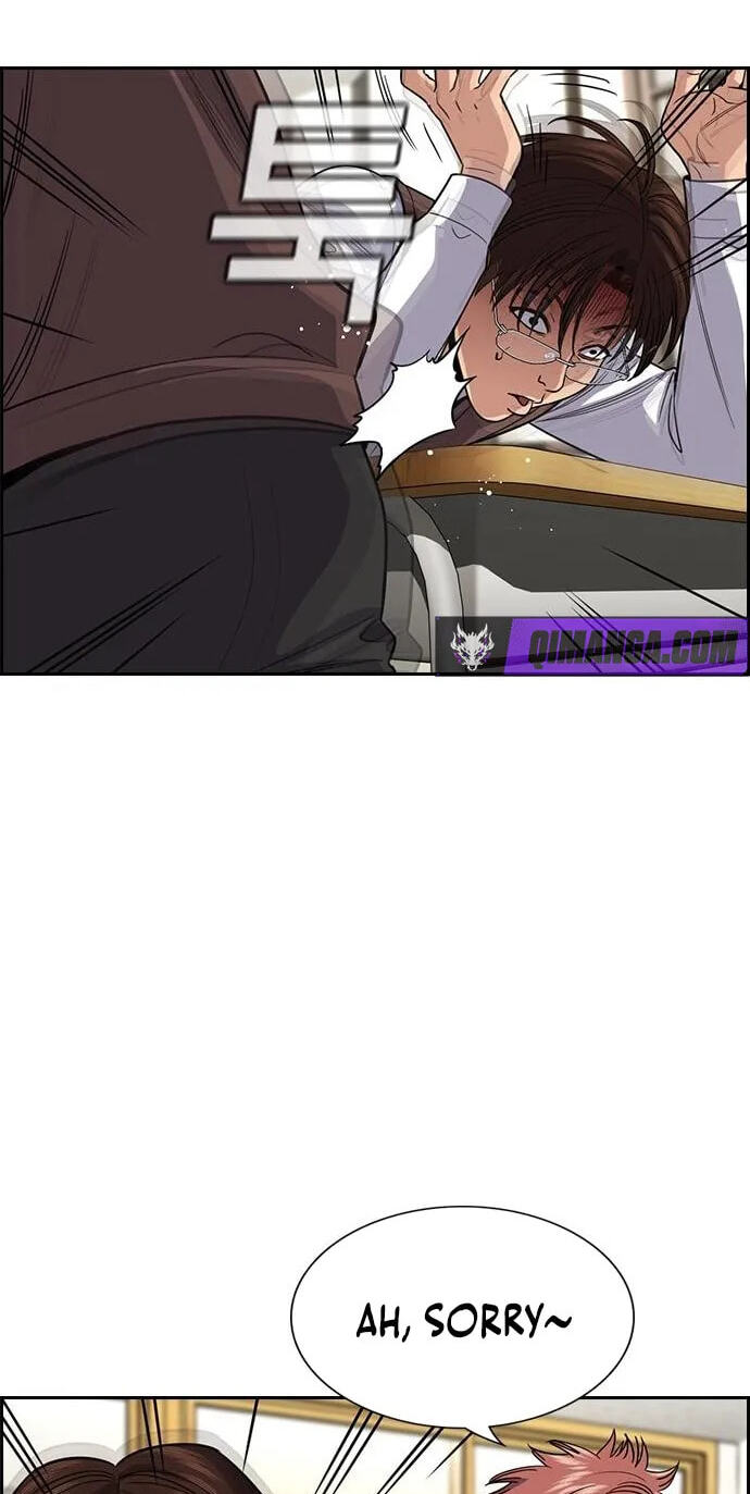 Get Schooled Chapter 267 page 42 - 