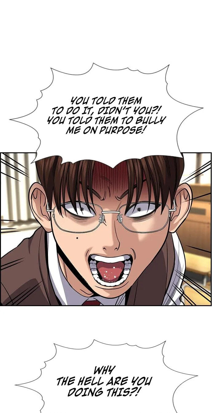 Get Schooled Chapter 267 page 44 - 