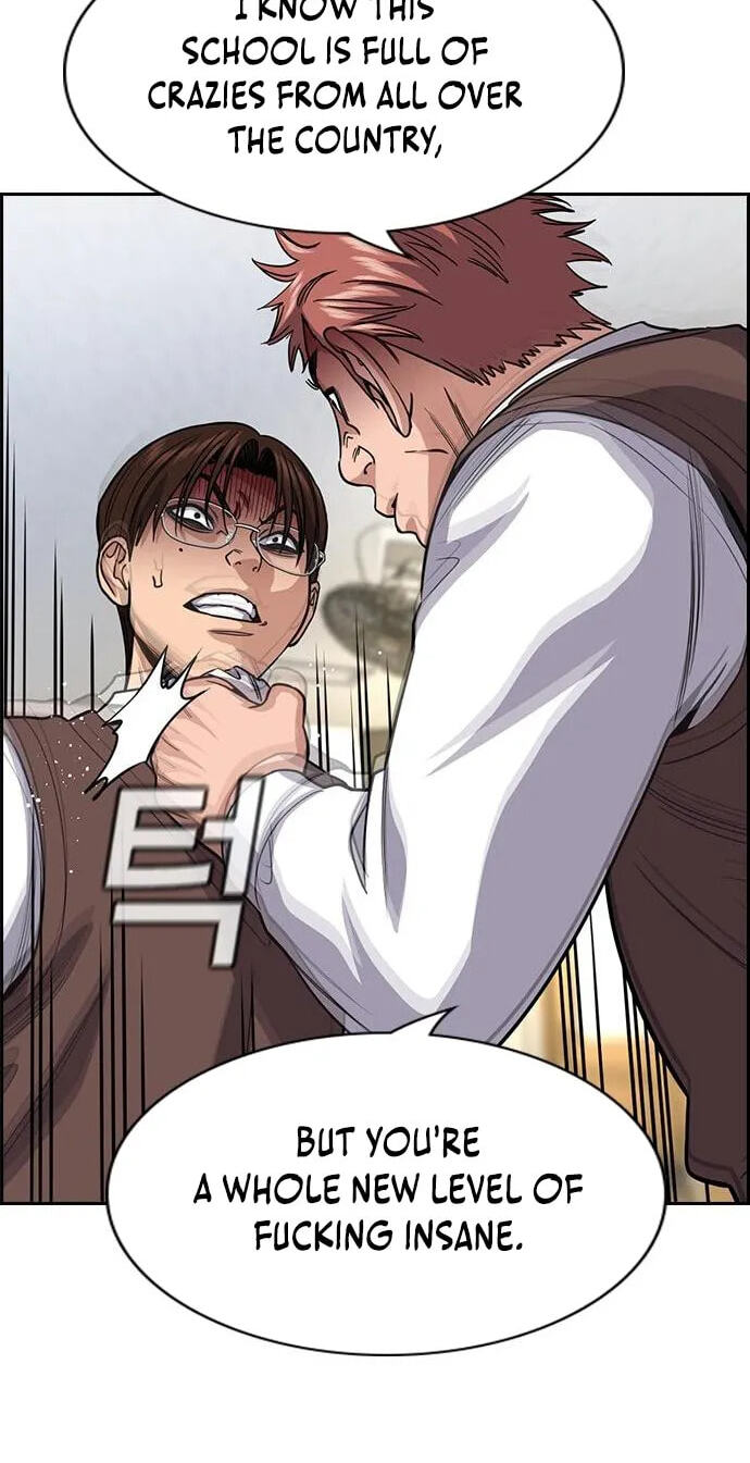 Get Schooled Chapter 267 page 46 - 
