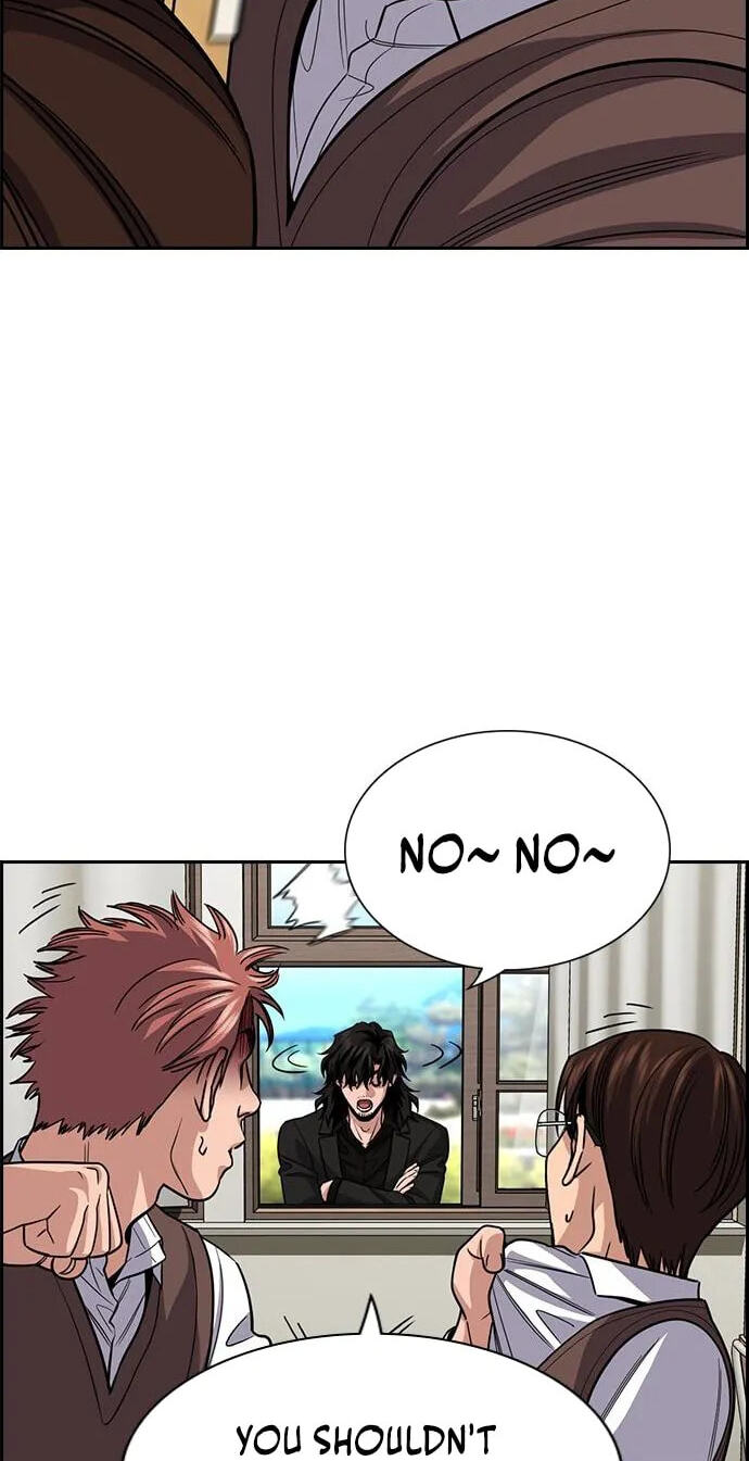 Get Schooled Chapter 267 page 48 - 