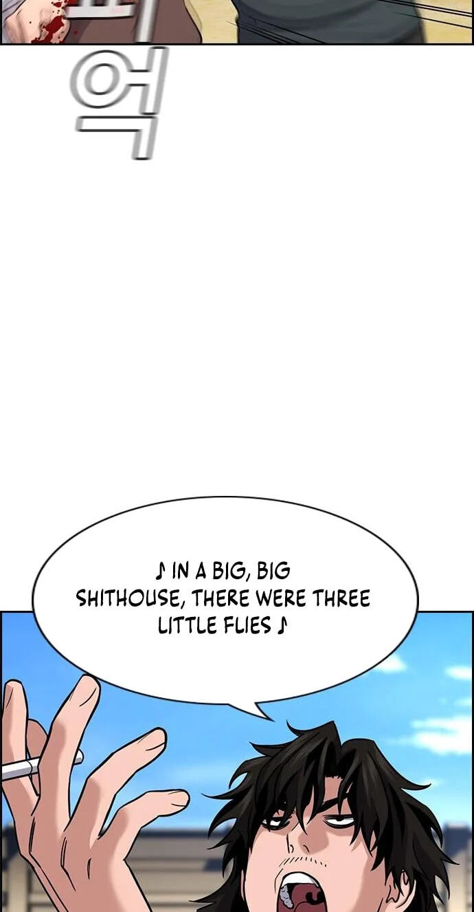 Get Schooled Chapter 267 page 58 - 