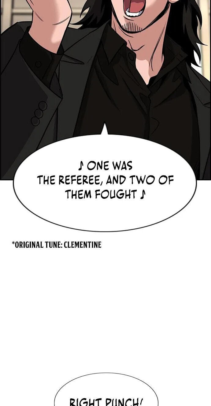 Get Schooled Chapter 267 page 59 - 