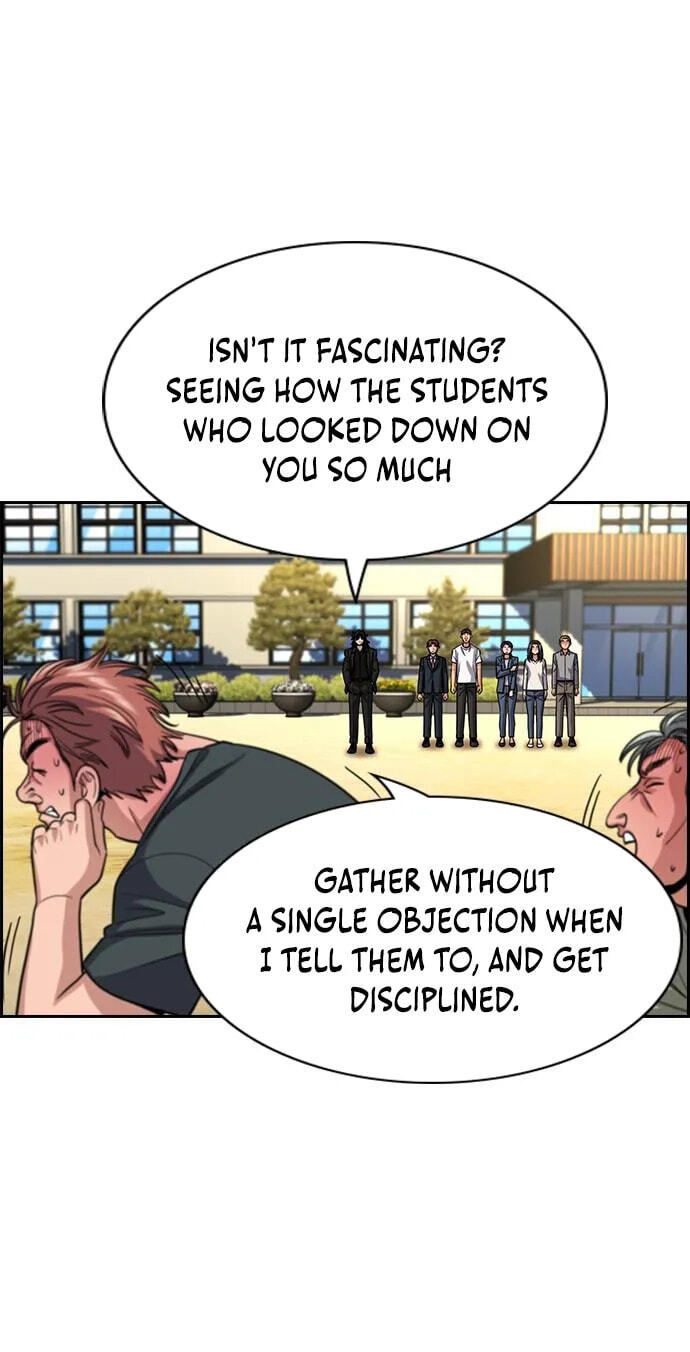 Get Schooled Chapter 267 page 7 - 