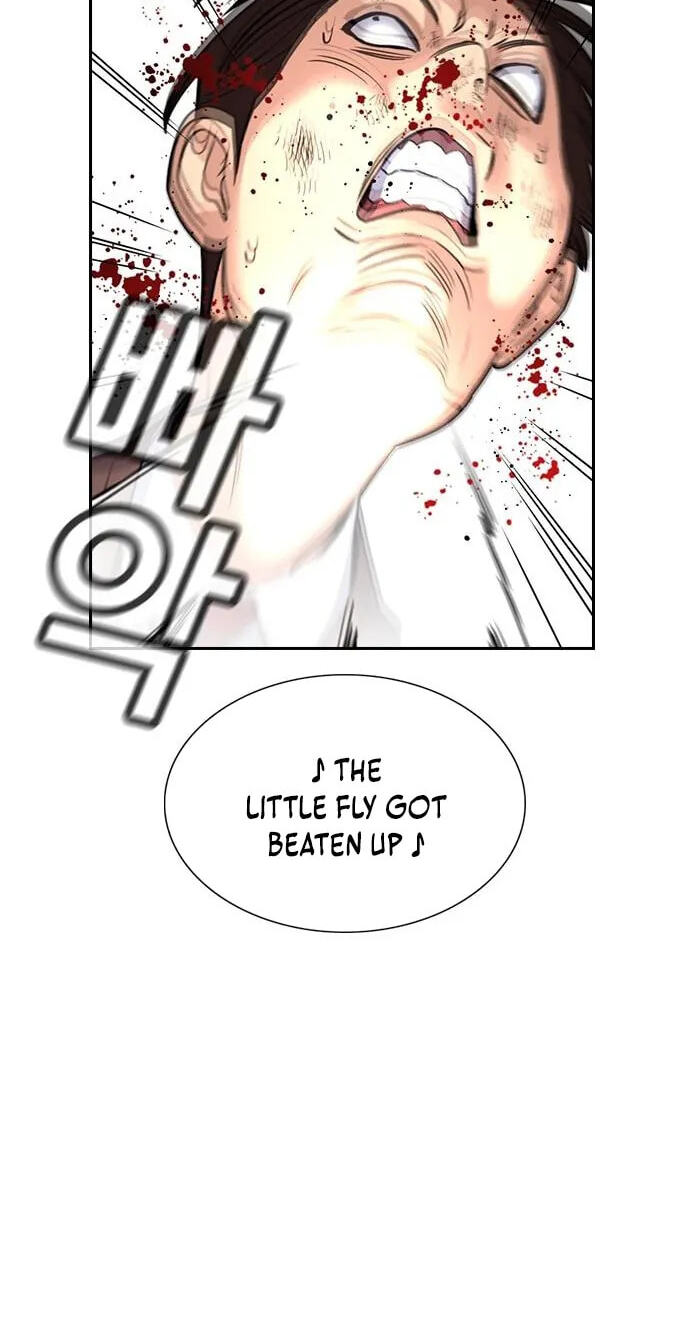 Get Schooled Chapter 267 page 61 - 