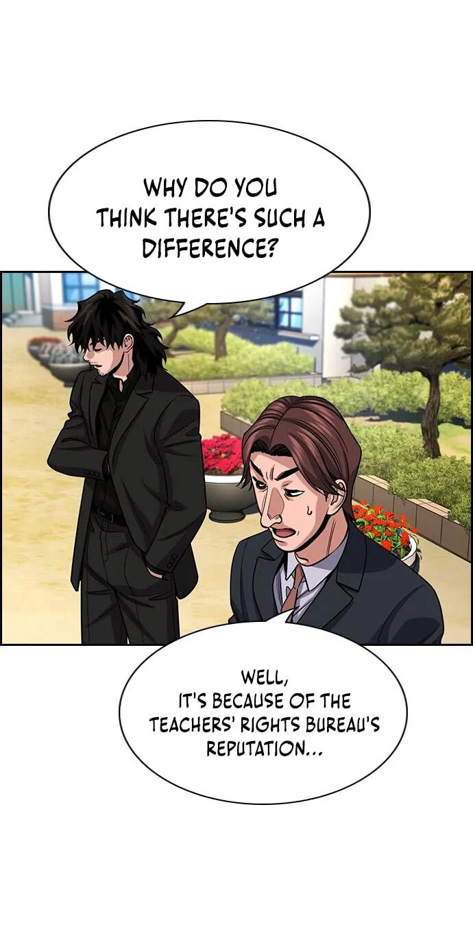 Get Schooled Chapter 267 page 8 - 