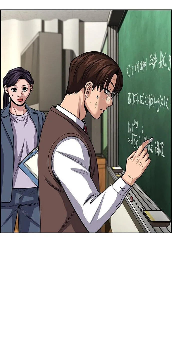 Get Schooled Chapter 267 page 72 - 