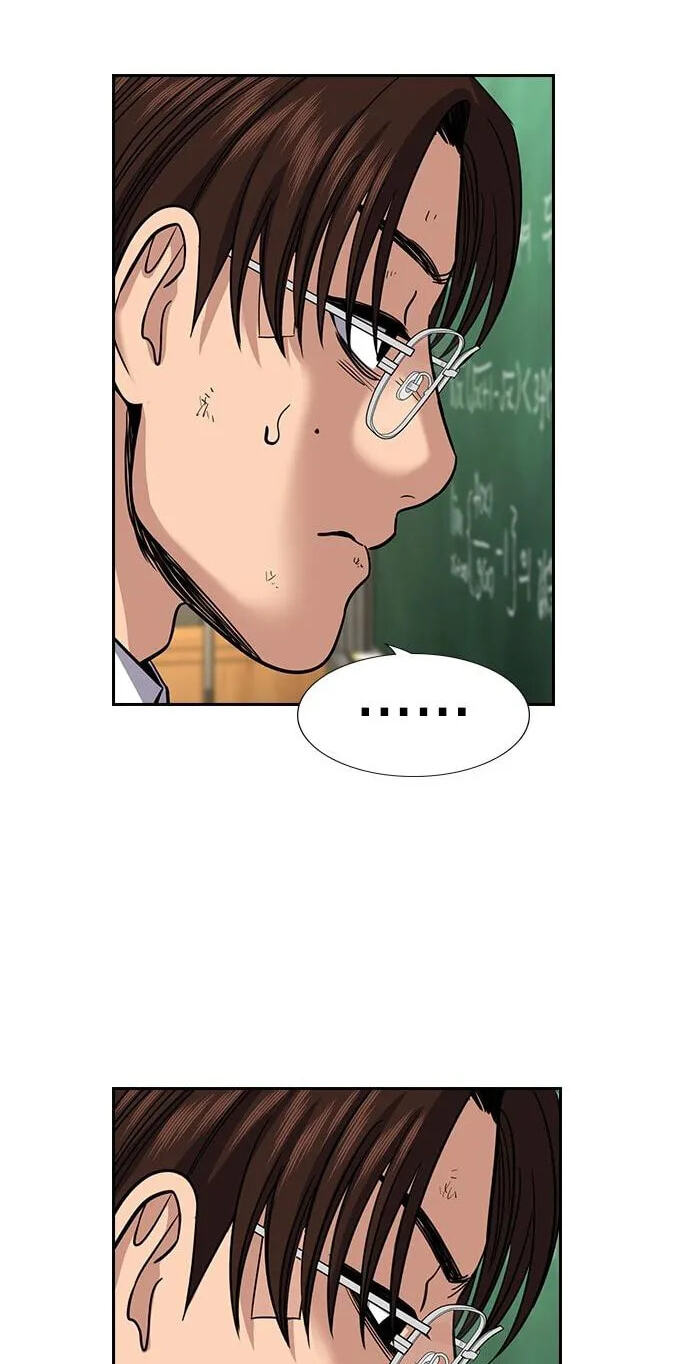 Get Schooled Chapter 267 page 73 - 