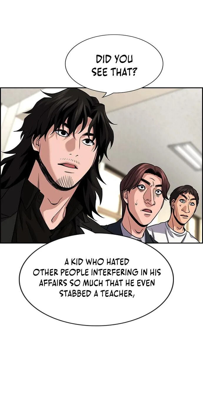 Get Schooled Chapter 267 page 76 - 