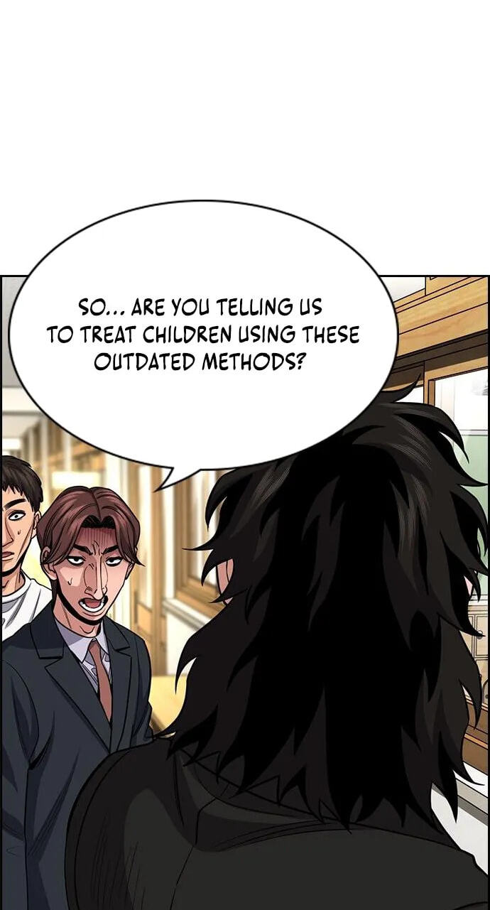 Get Schooled Chapter 267 page 78 - 