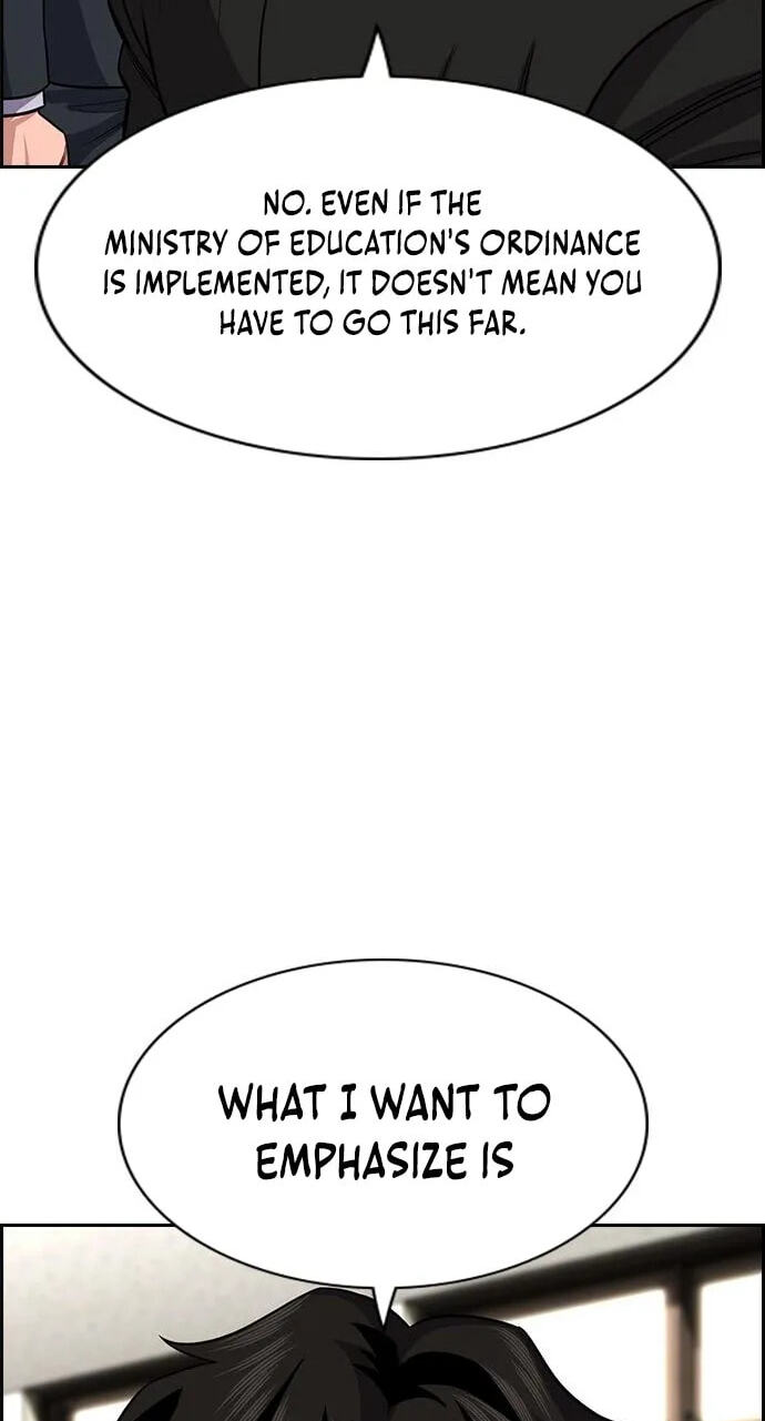 Get Schooled Chapter 267 page 79 - 