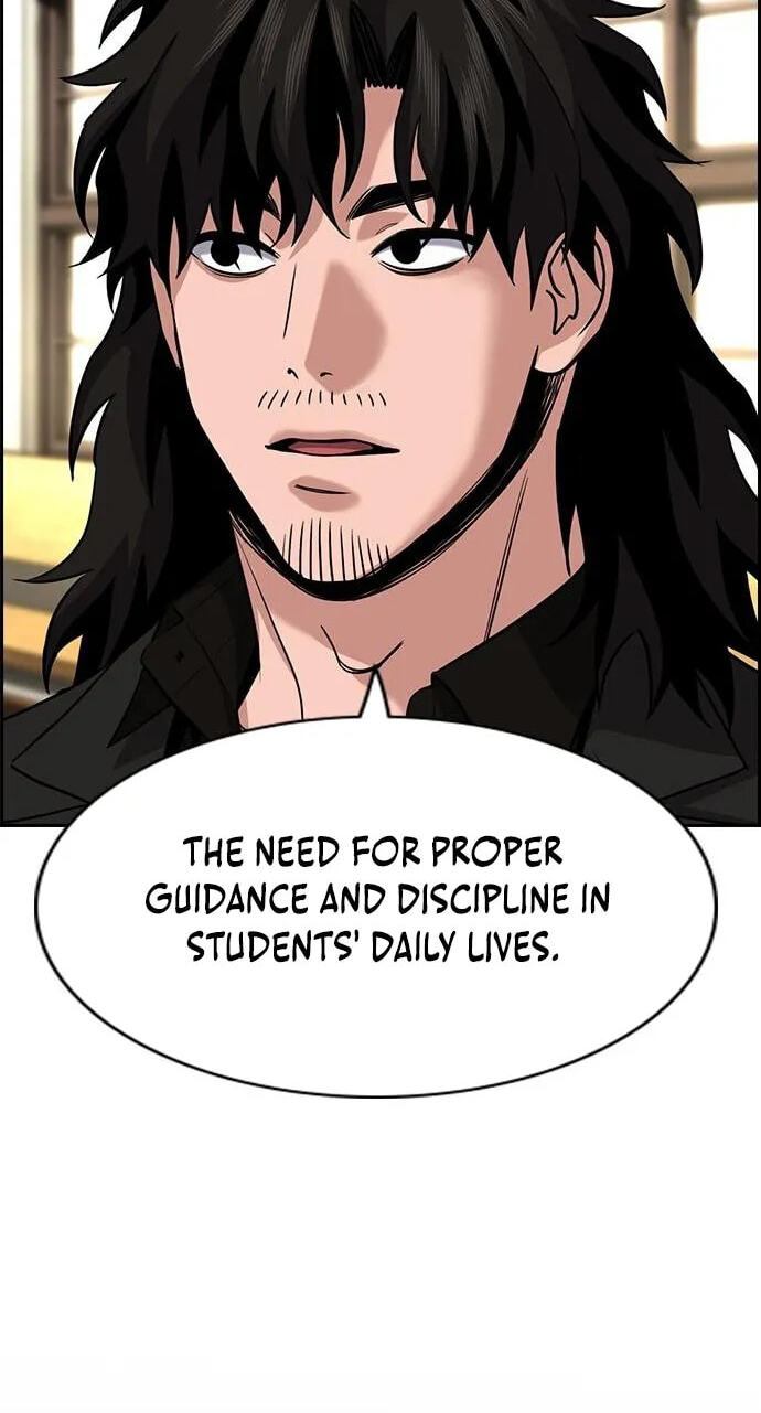 Get Schooled Chapter 267 page 80 - 