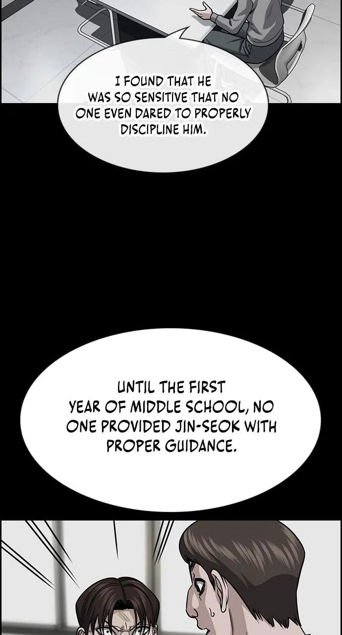 Get Schooled Chapter 267 page 82 - 