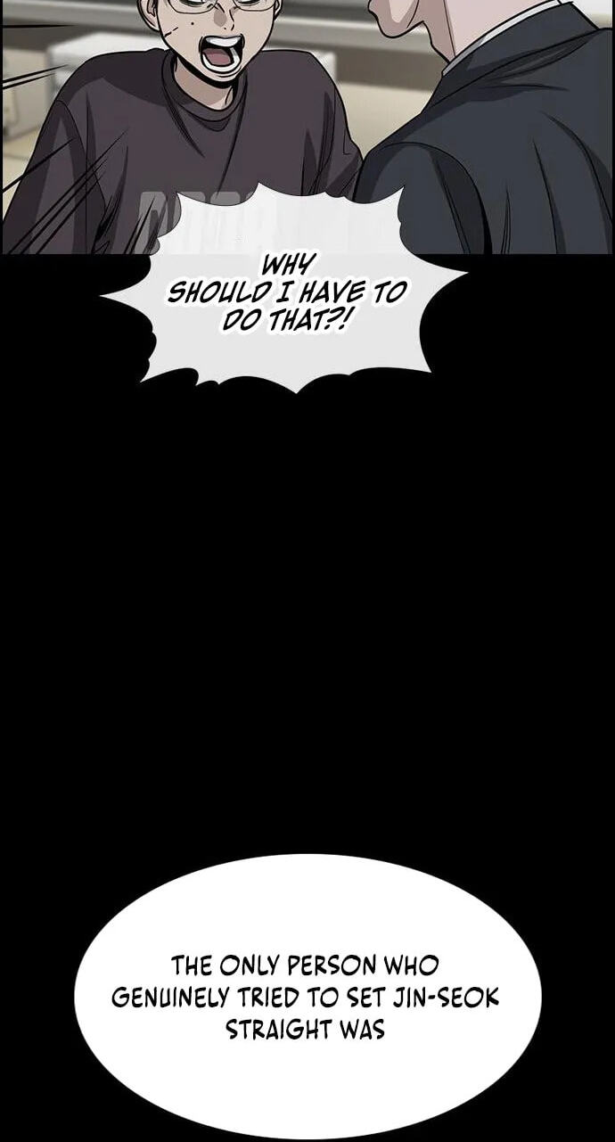 Get Schooled Chapter 267 page 83 - 