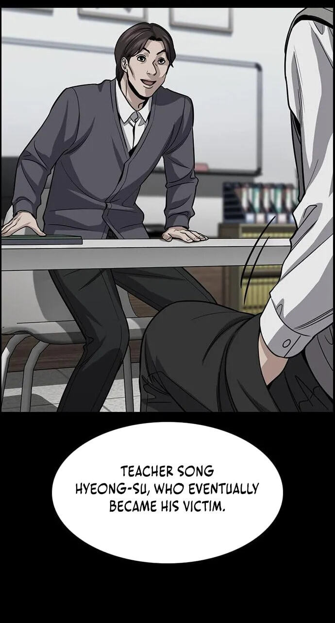 Get Schooled Chapter 267 page 84 - 