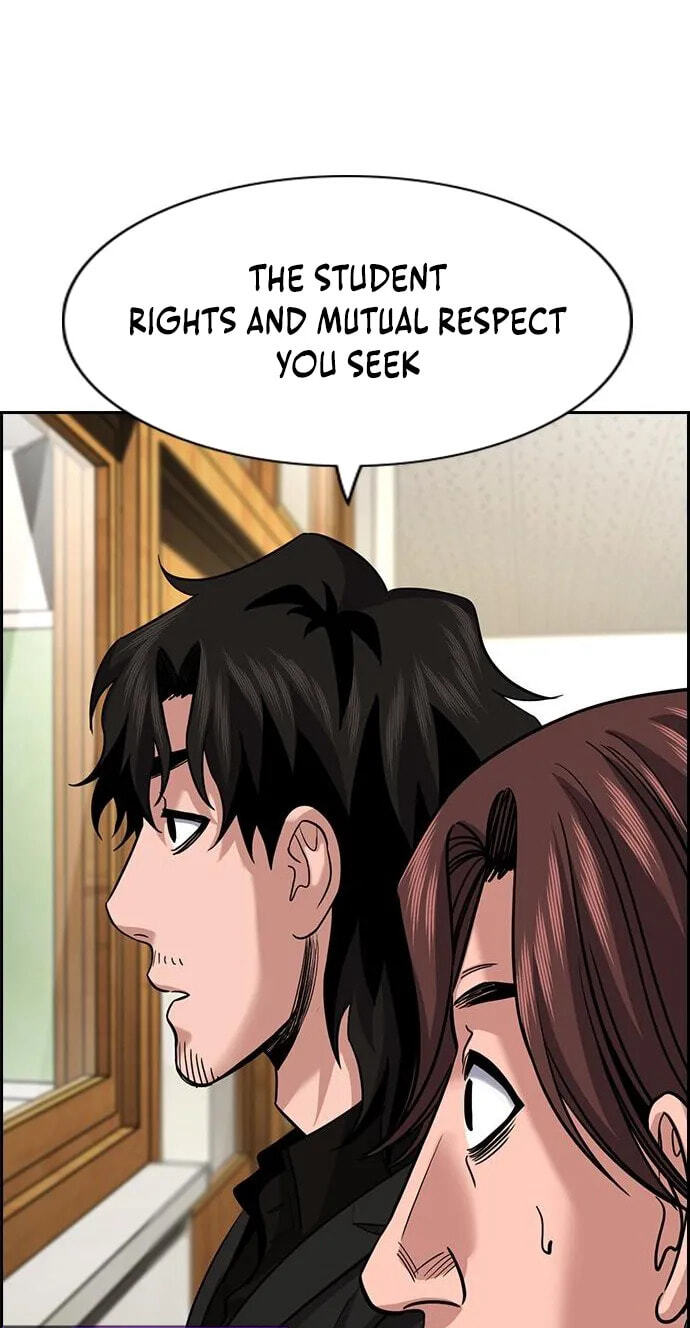 Get Schooled Chapter 267 page 89 - 