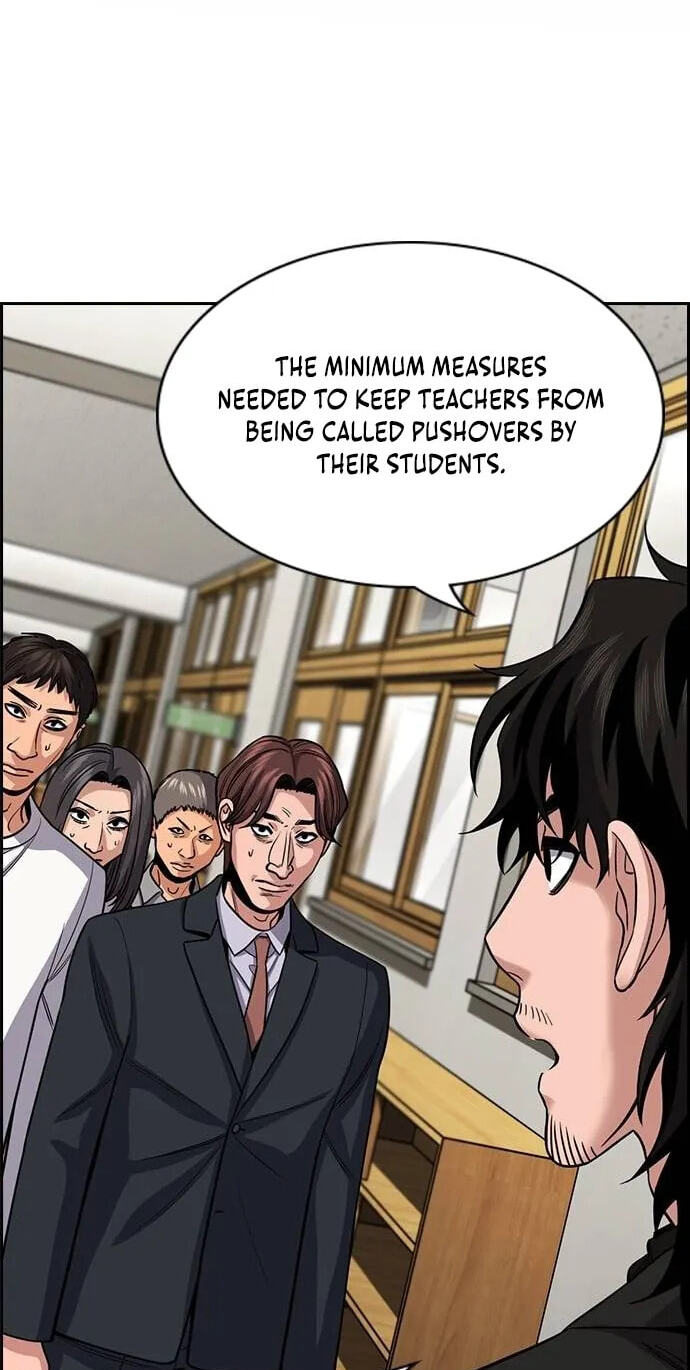 Get Schooled Chapter 268 page 2 - 