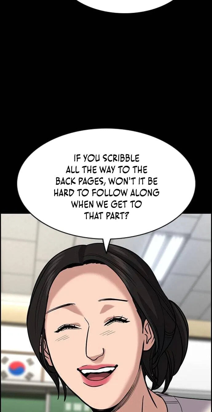 Get Schooled Chapter 268 page 18 - 