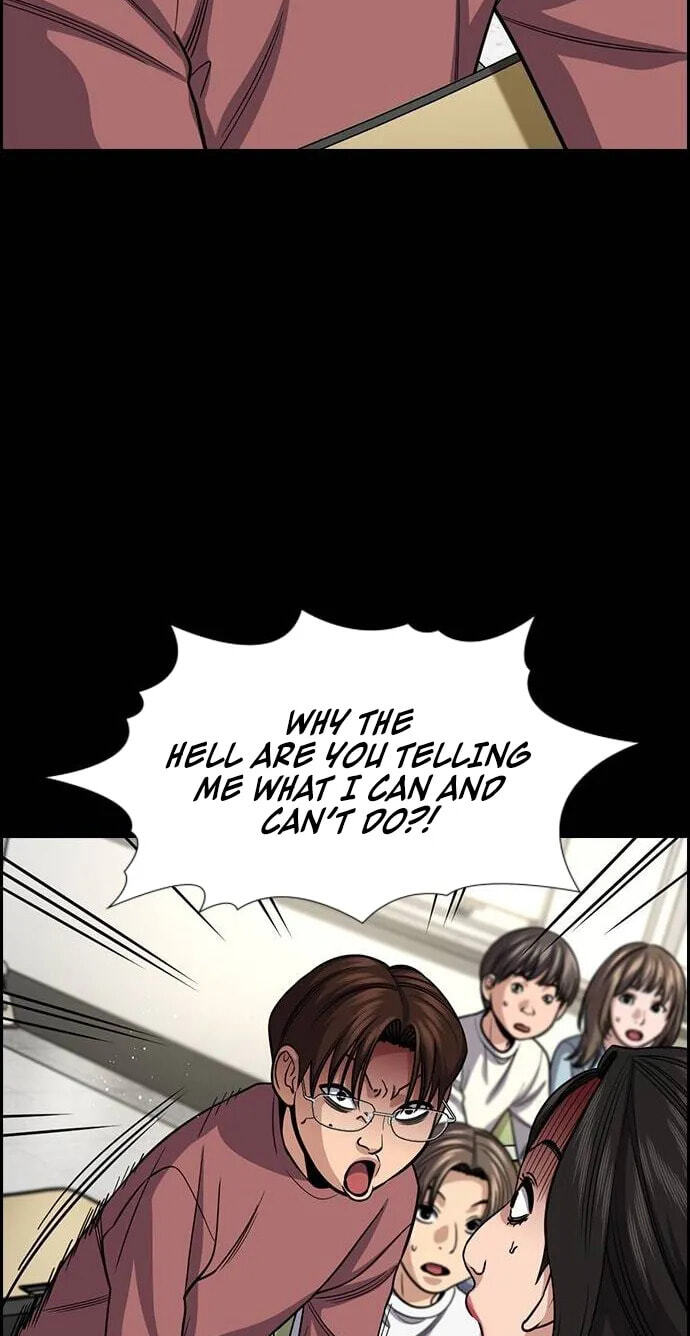 Get Schooled Chapter 268 page 20 - 