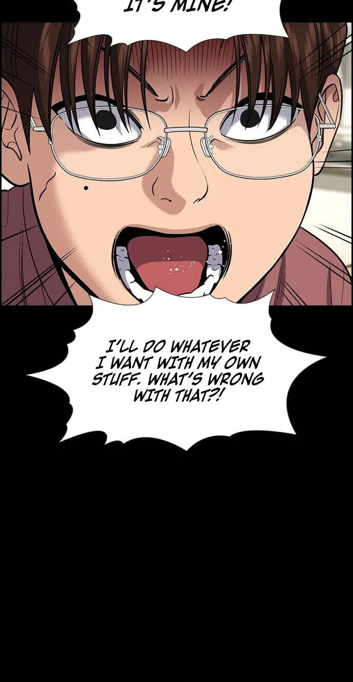 Get Schooled Chapter 268 page 22 - 