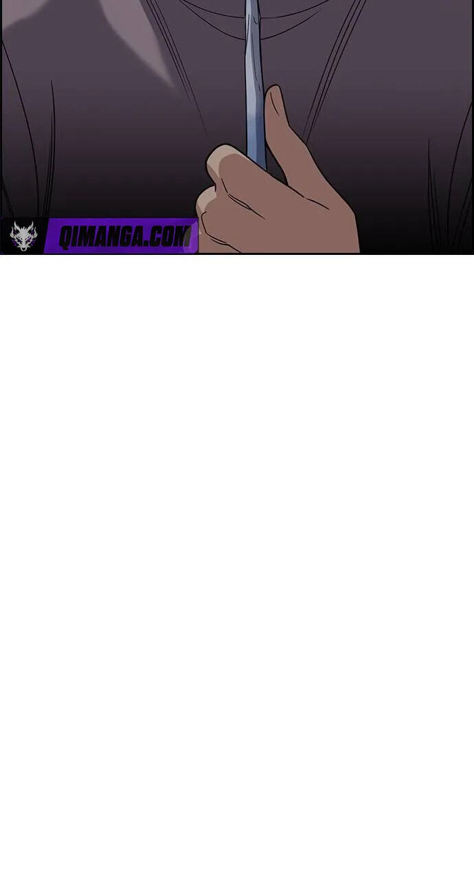 Get Schooled Chapter 268 page 44 - 