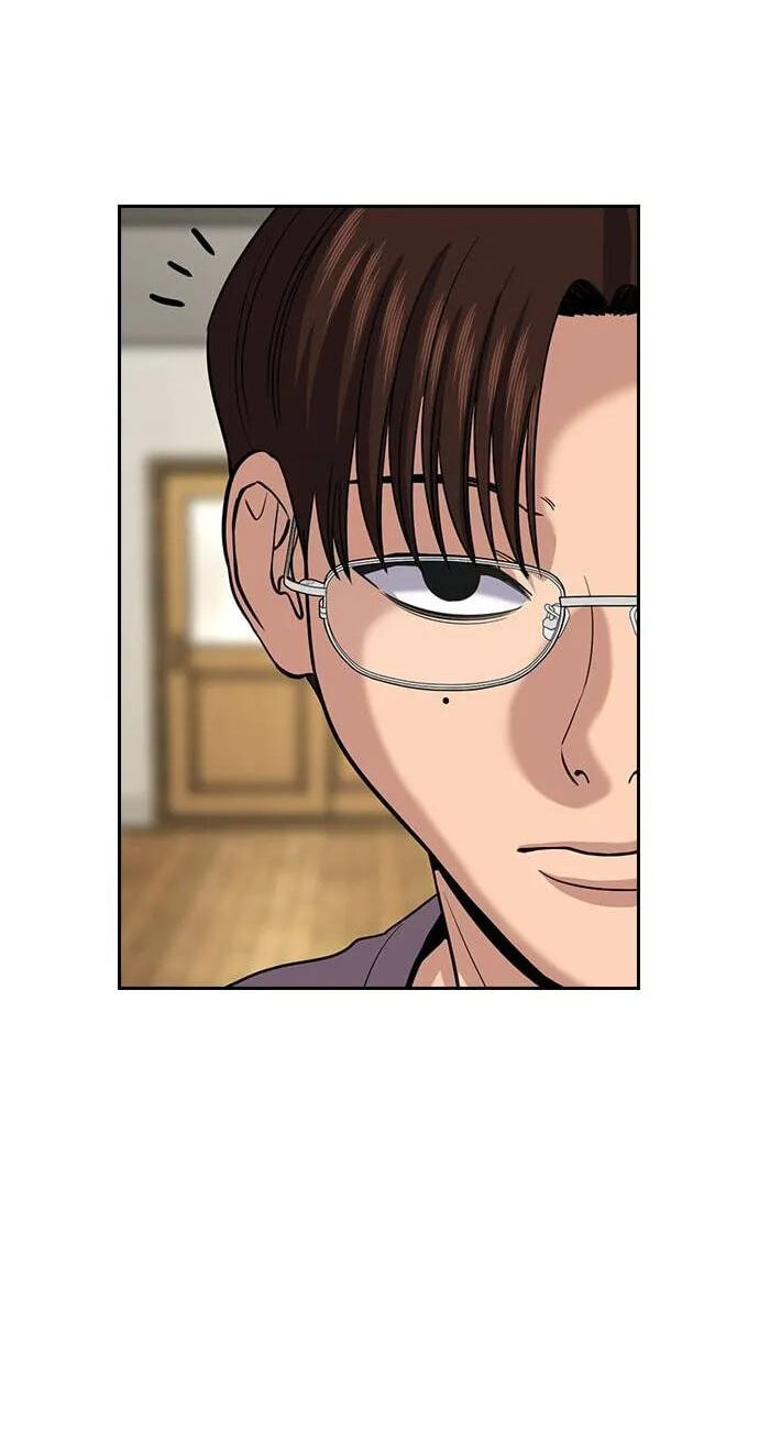 Get Schooled Chapter 268 page 46 - 