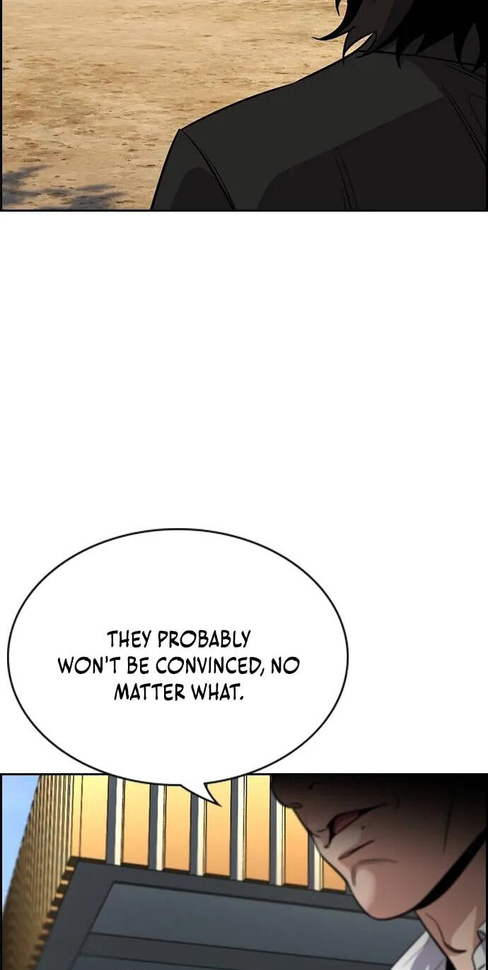 Get Schooled Chapter 268 page 6 - 
