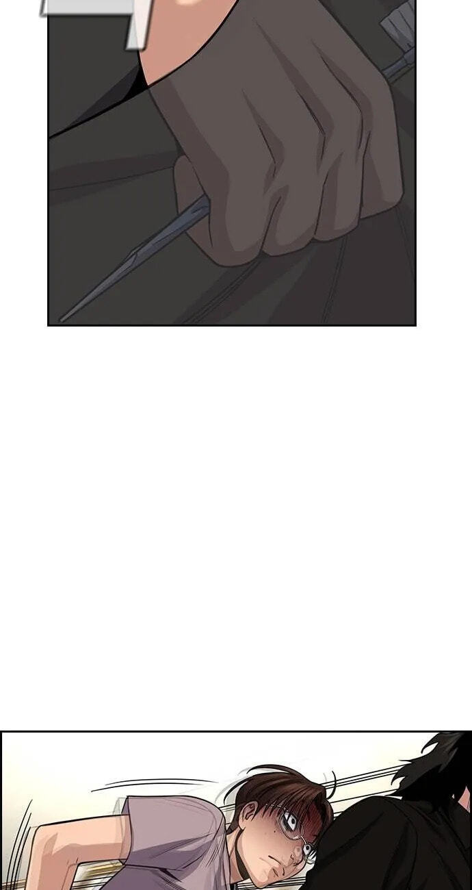 Get Schooled Chapter 268 page 53 - 
