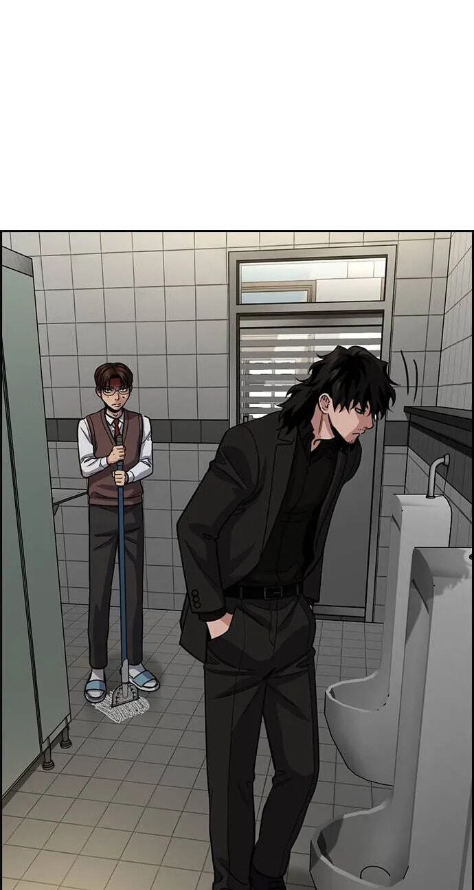 Get Schooled Chapter 268 page 60 - 