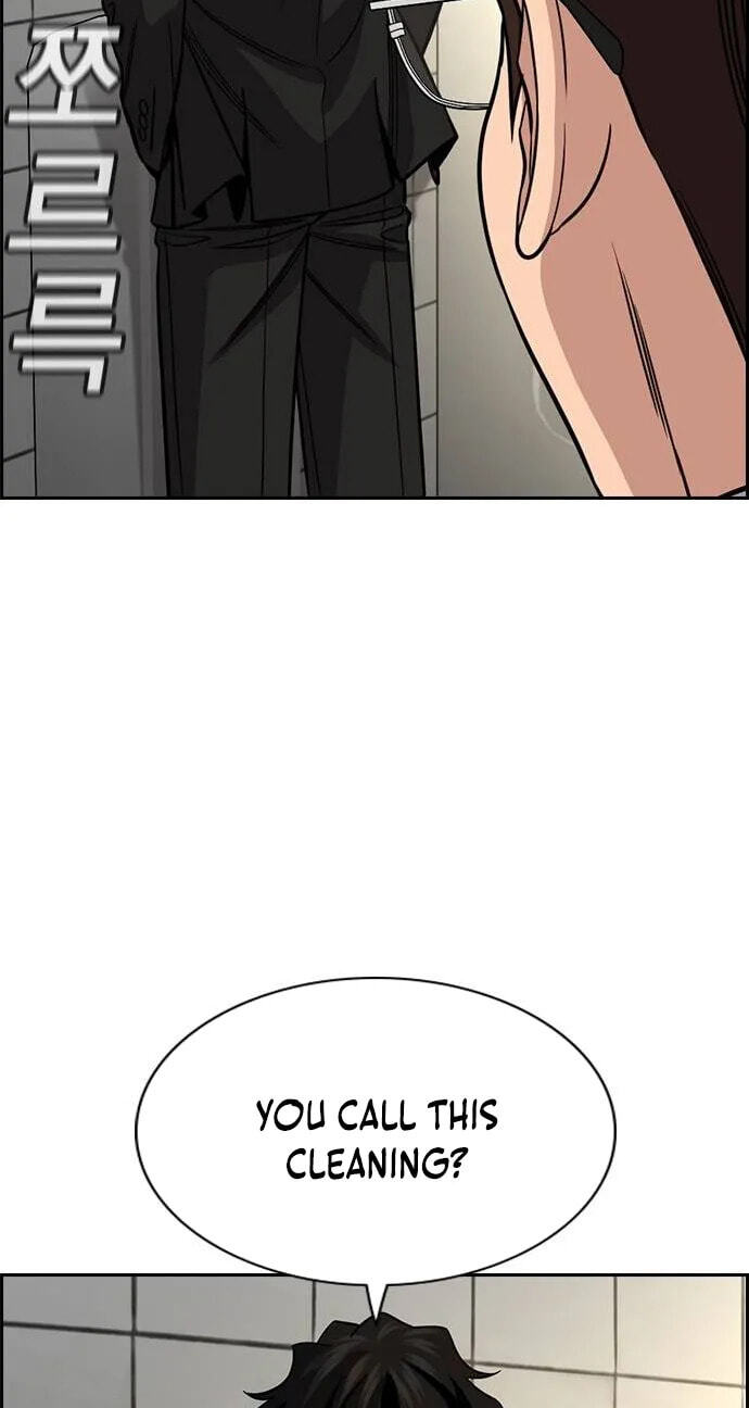 Get Schooled Chapter 268 page 63 - 