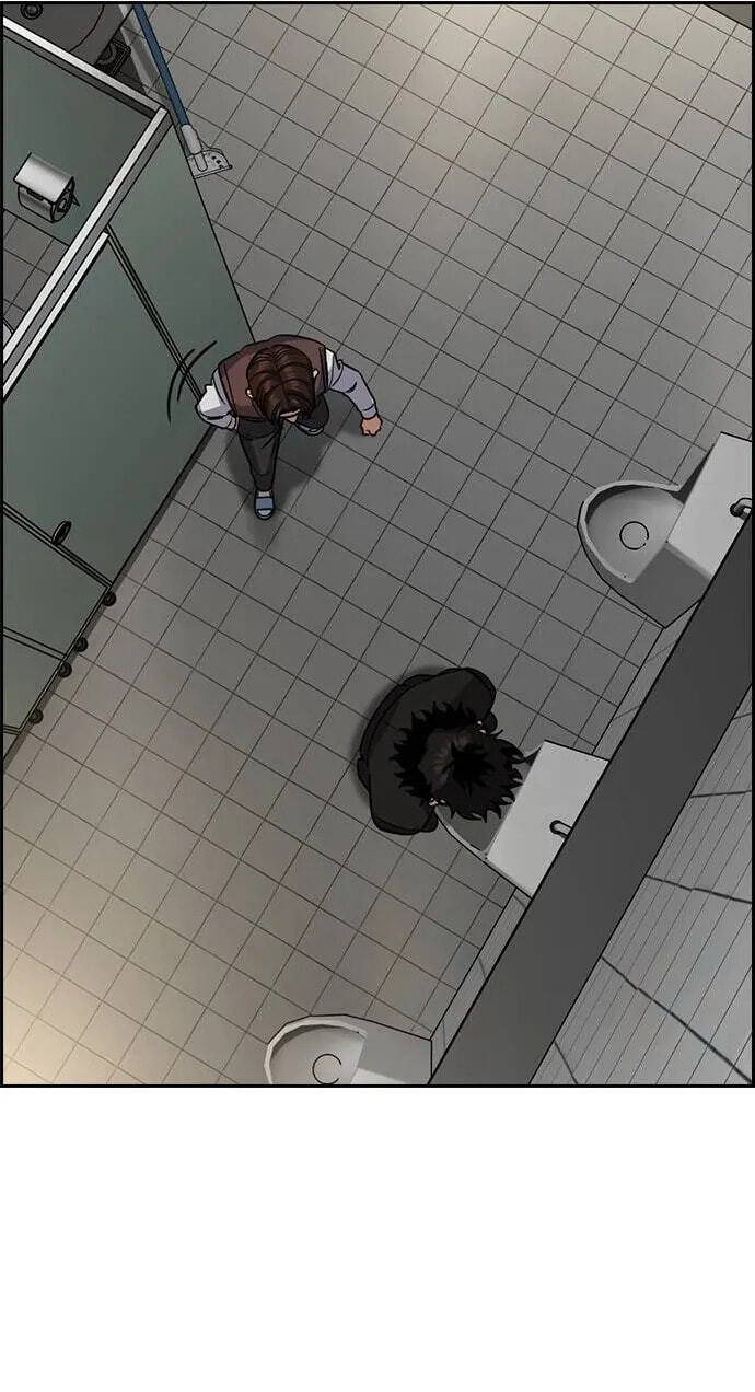 Get Schooled Chapter 268 page 67 - 