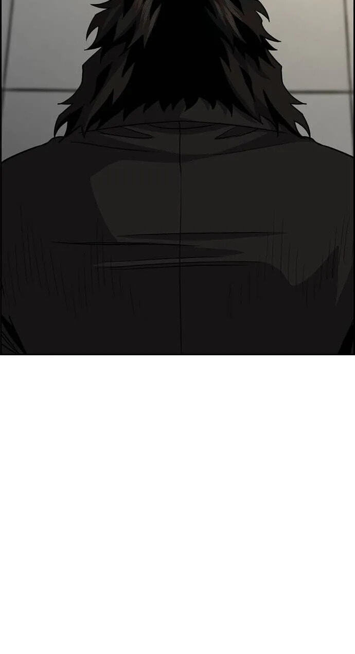 Get Schooled Chapter 268 page 70 - 