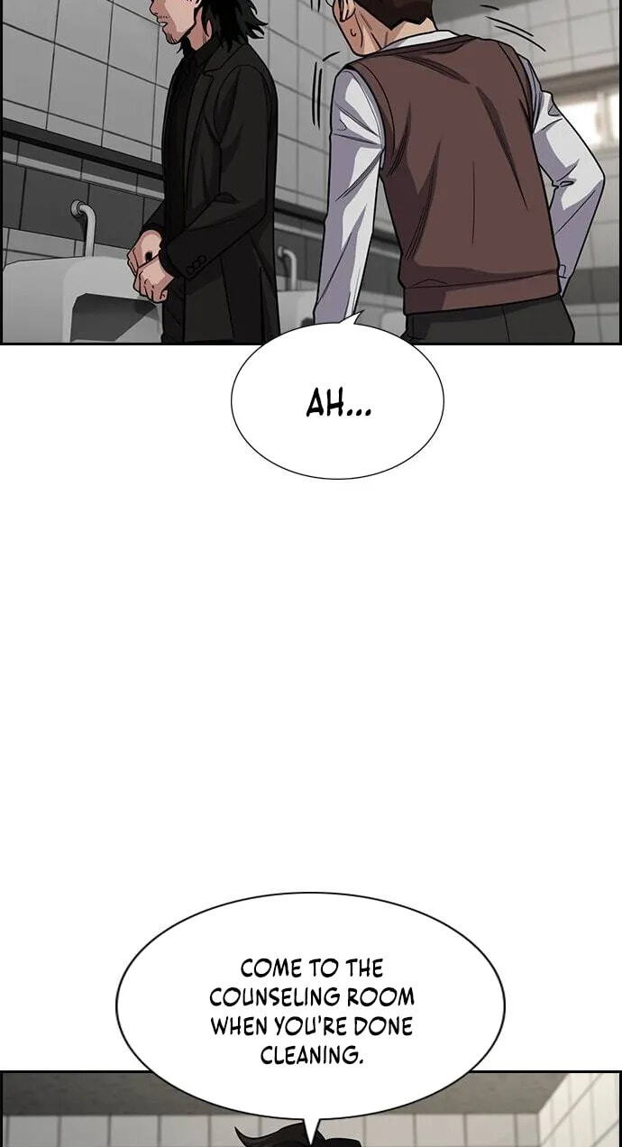 Get Schooled Chapter 268 page 73 - 