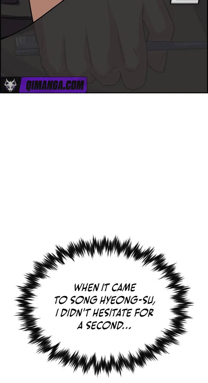 Get Schooled Chapter 268 page 77 - 