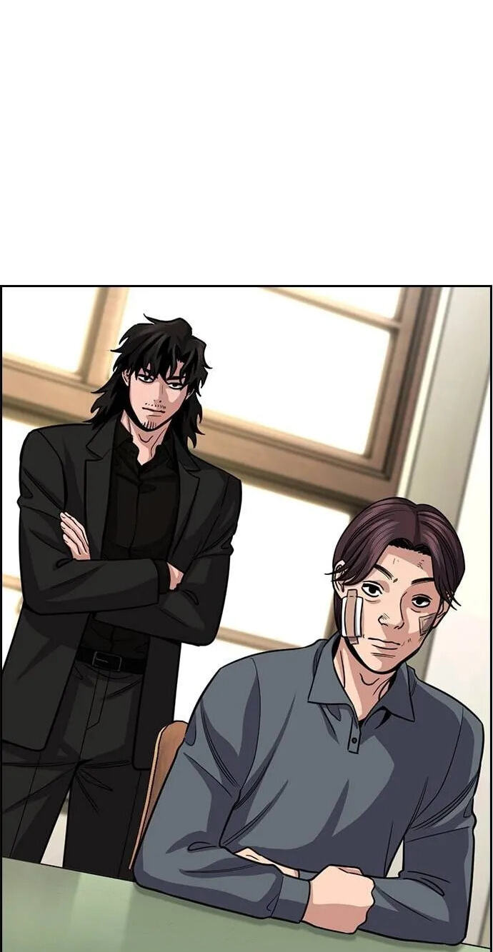 Get Schooled Chapter 268 page 81 - 