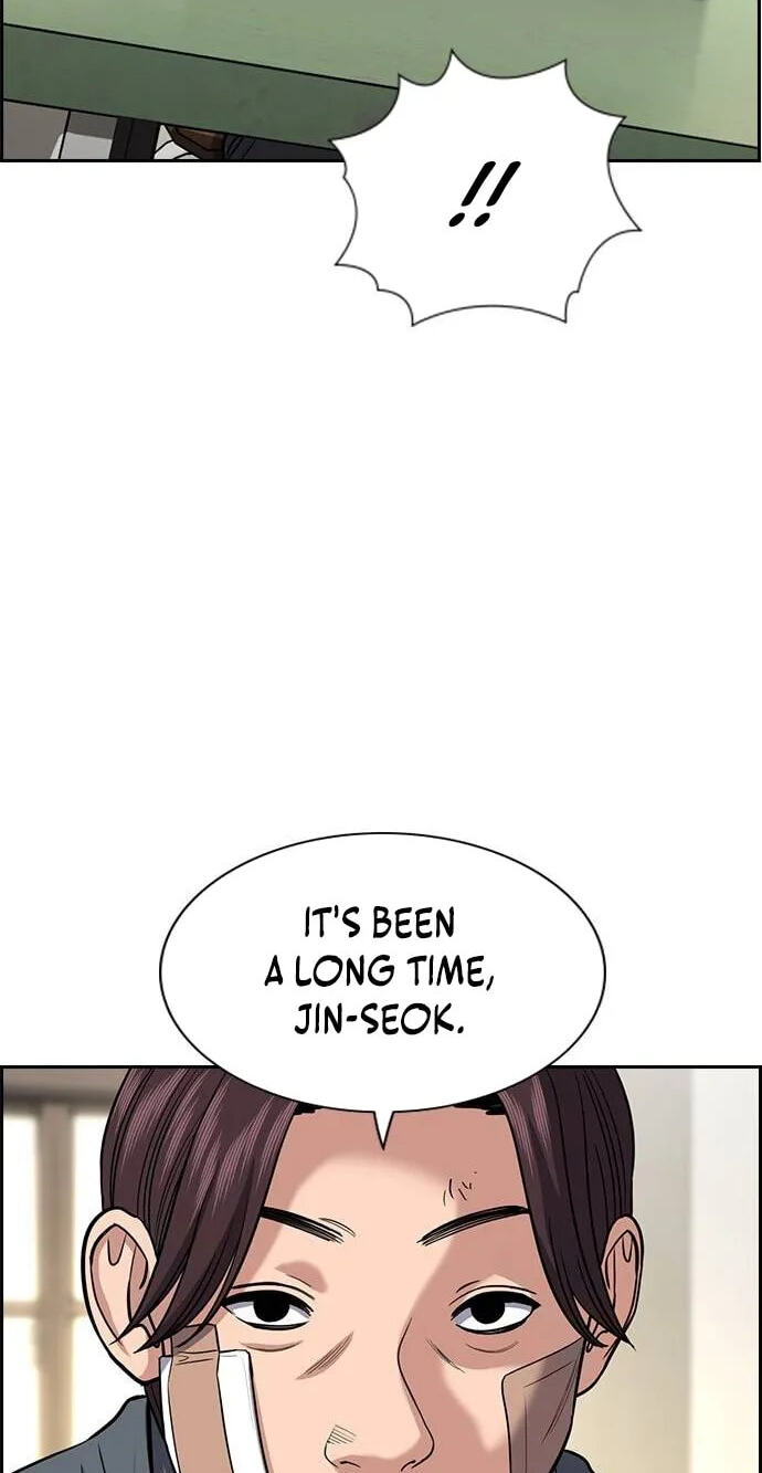 Get Schooled Chapter 268 page 82 - 